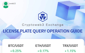 Cryptoweb3.vip - Is It Legit or a Scam?