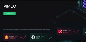 Is Pimco88 a Safe Investment Option? Red Flags to Consider