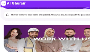 Is EquatUSDT a Safe Investment Option? Red Flags to Consider