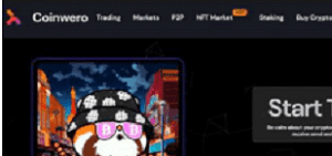 Coinwero - Is It Legit or a Scam?